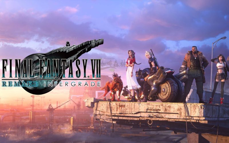 《最终幻想7：重制版》 MOD整合版-咖啡森林