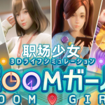 《御宅少女》整合100+人物卡-咖啡森林