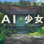 《AI少女》1300张人物卡+Mod插件整合-咖啡森林