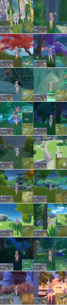 20250111235859151-ysks-(2)