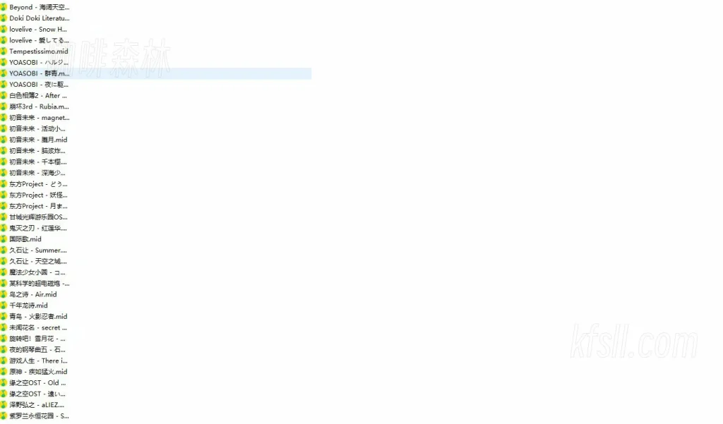 20250111235908890-ystq-(2)