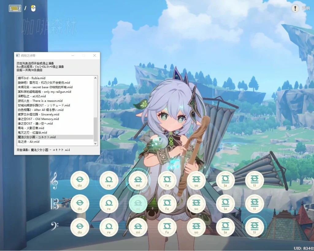 20250111235910261-ystq-(3)