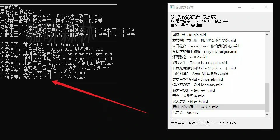 20250111235912114-ystq-(4)