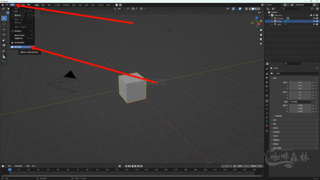 20250112002412248-mcmodzzyi-(7)