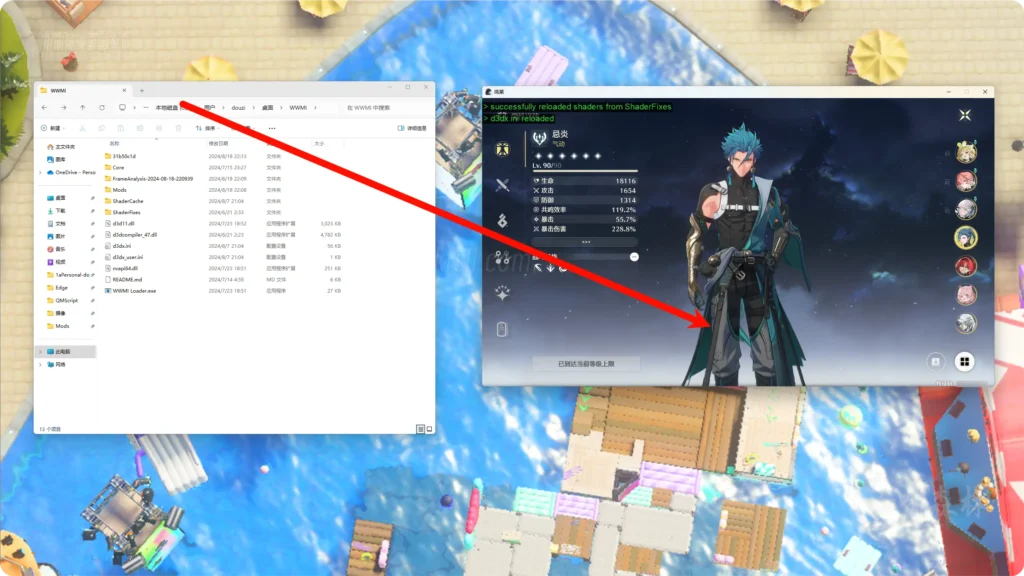 20250113142352694-mcmzjcer (27)