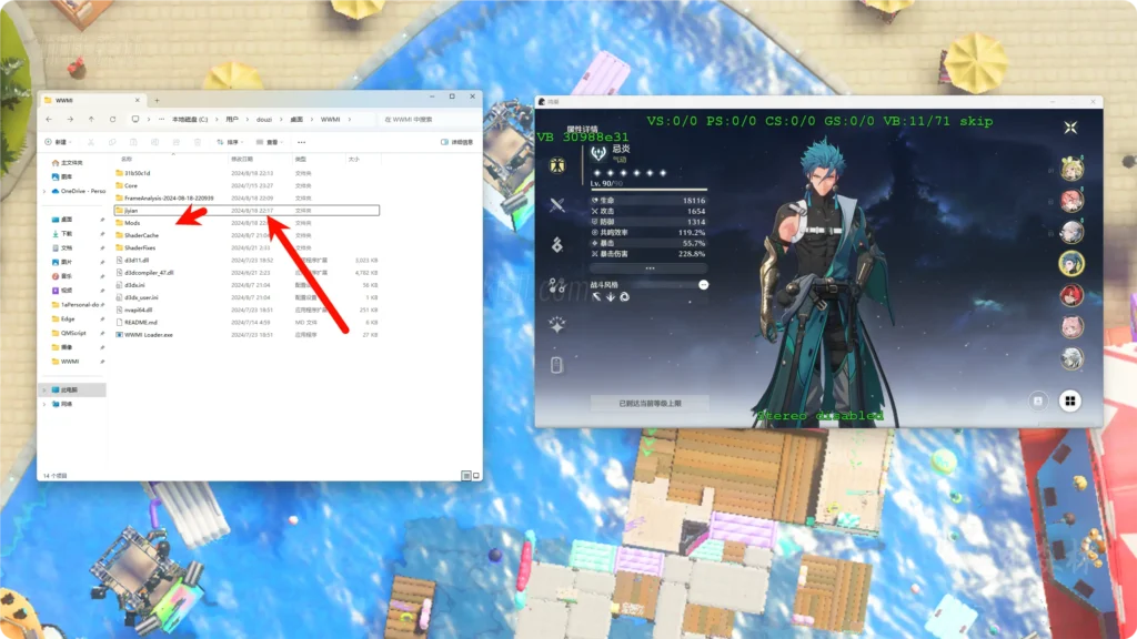 20250113142355266-mcmzjcer (26)