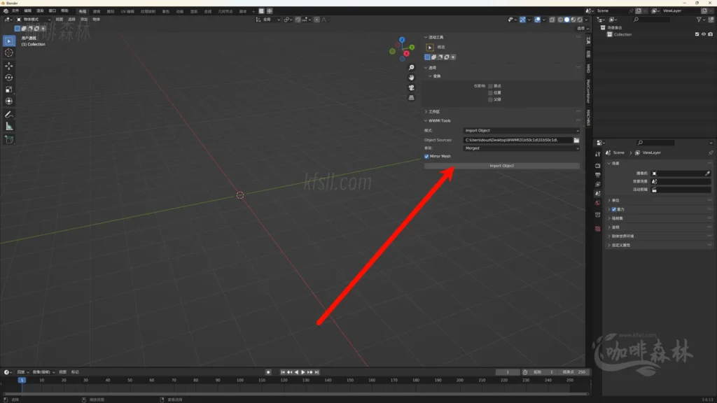 20250113142421483-mcmzjcer (15)
