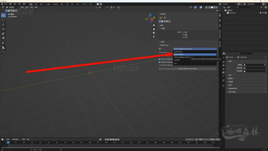 20250113142425500-mcmzjcer (13)