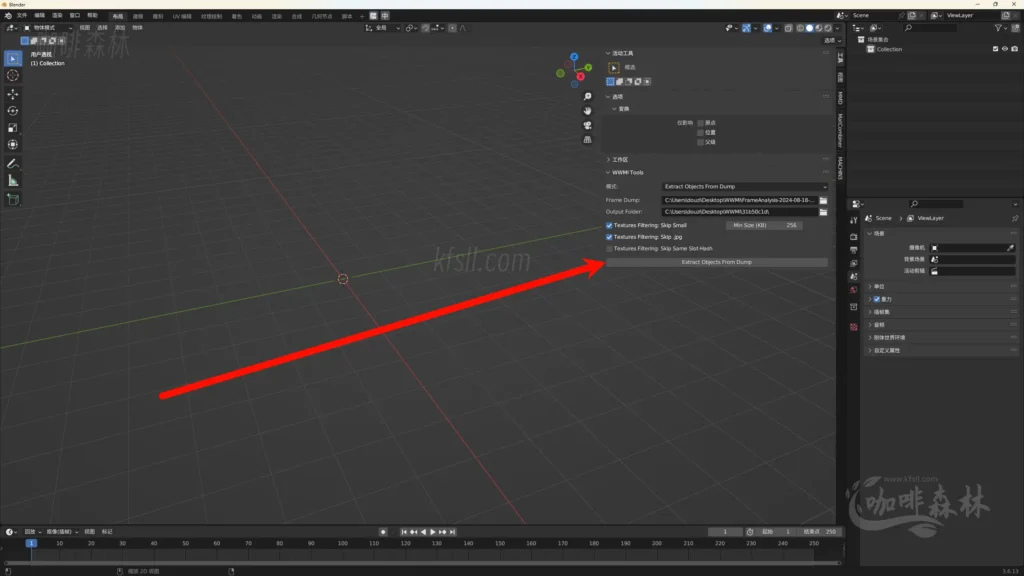 20250113142428542-mcmzjcer (11)