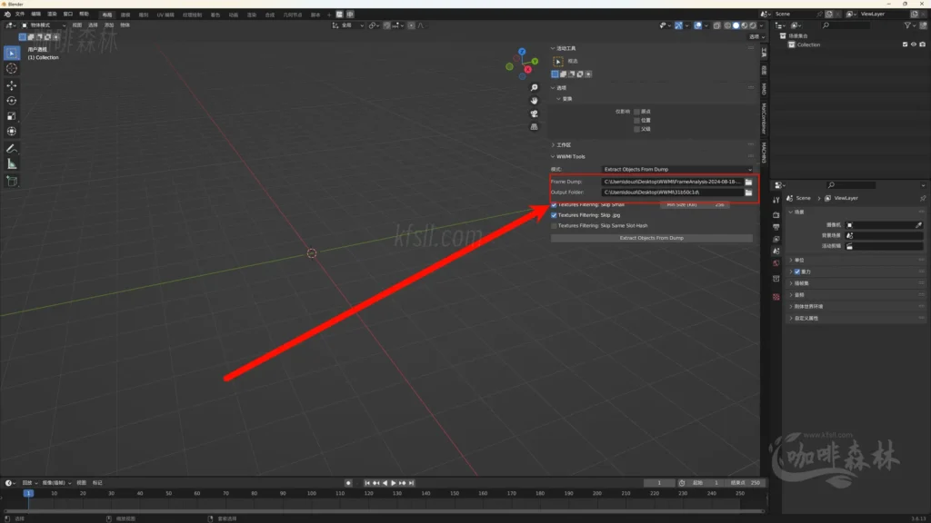 20250113142429489-mcmzjcer (10)