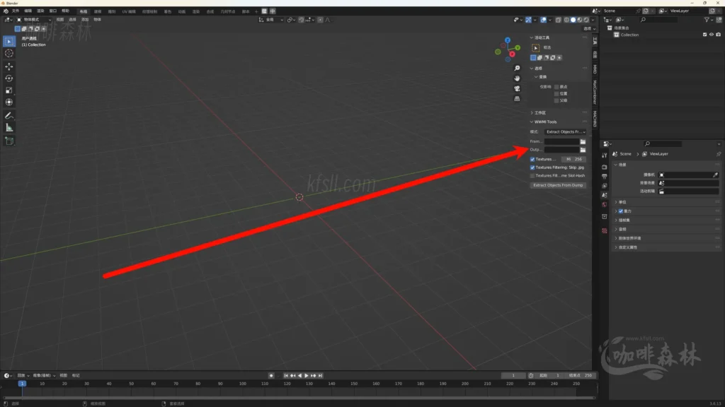 20250113142431356-mcmzjcer (9)