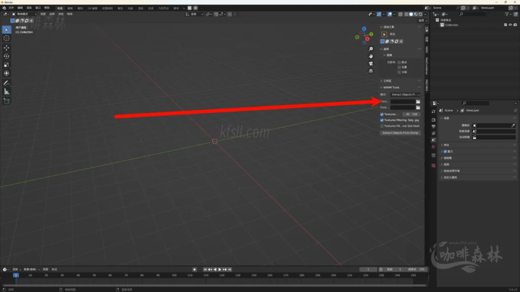 20250113142433849-mcmzjcer (8)