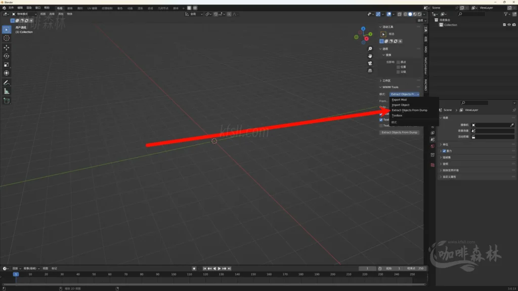 20250113142434161-mcmzjcer (7)