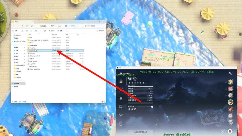 20250113142436649-mcmzjcer (6)