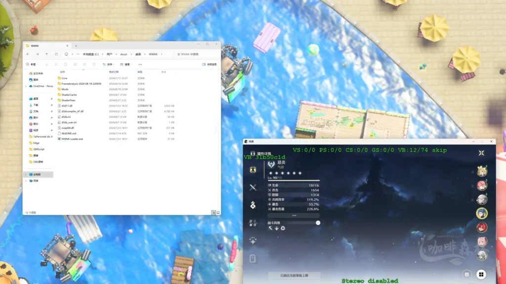 20250113142438851-mcmzjcer (5)