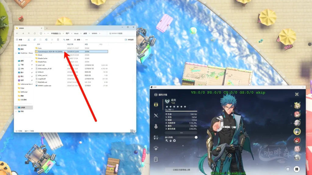 20250113142441683-mcmzjcer (3)