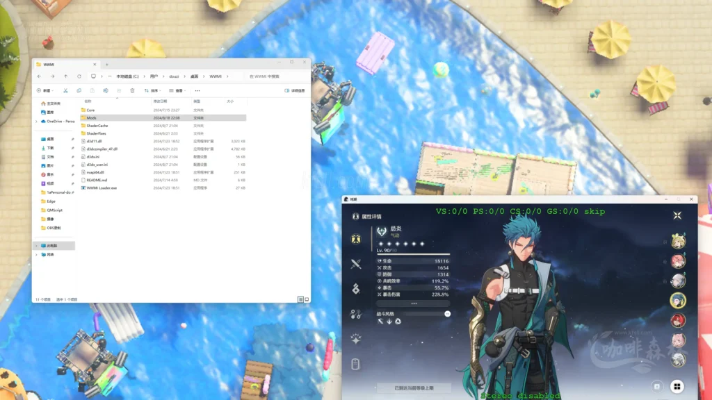 20250113142442595-mcmzjcer (2)