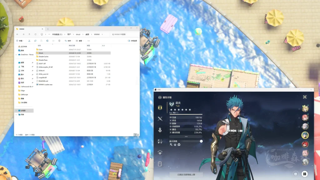 20250113142444571-mcmzjcer (1)