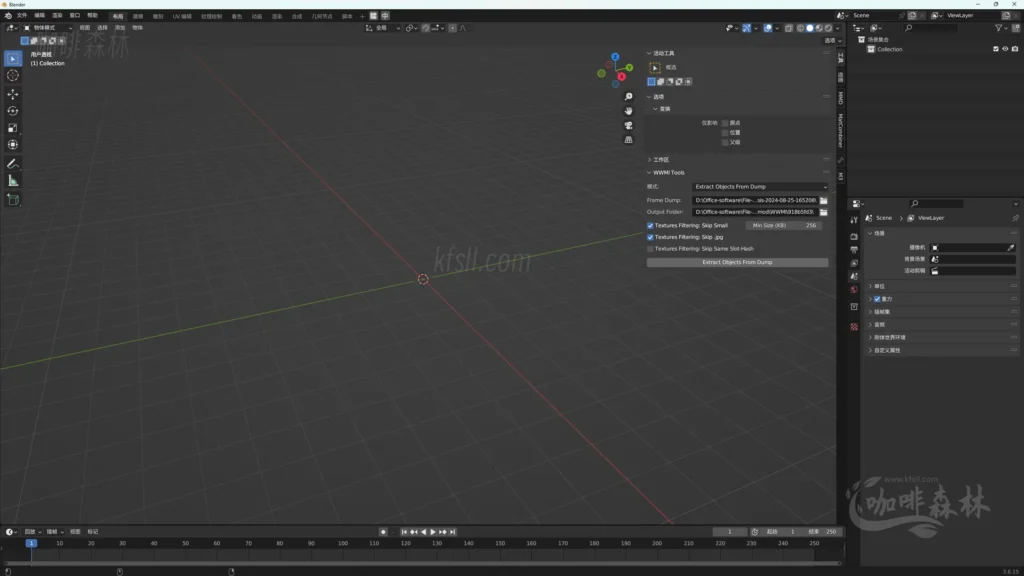 模组教程-鸣【鸣潮MOD制作】三,入门-教学长刃MOD制作/贴图权重20250113144959798 mcmzjcsan 5 1024x576.webp4 20250113144959798-mcmzjcsan (5)