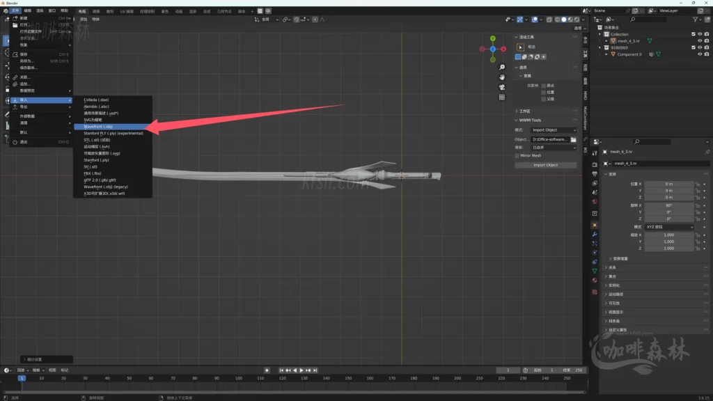 模组教程-鸣【鸣潮MOD制作】三,入门-教学长刃MOD制作/贴图权重20250113145007244 mcmzjcsan 10 1024x576.webp8 20250113145007244-mcmzjcsan (10)