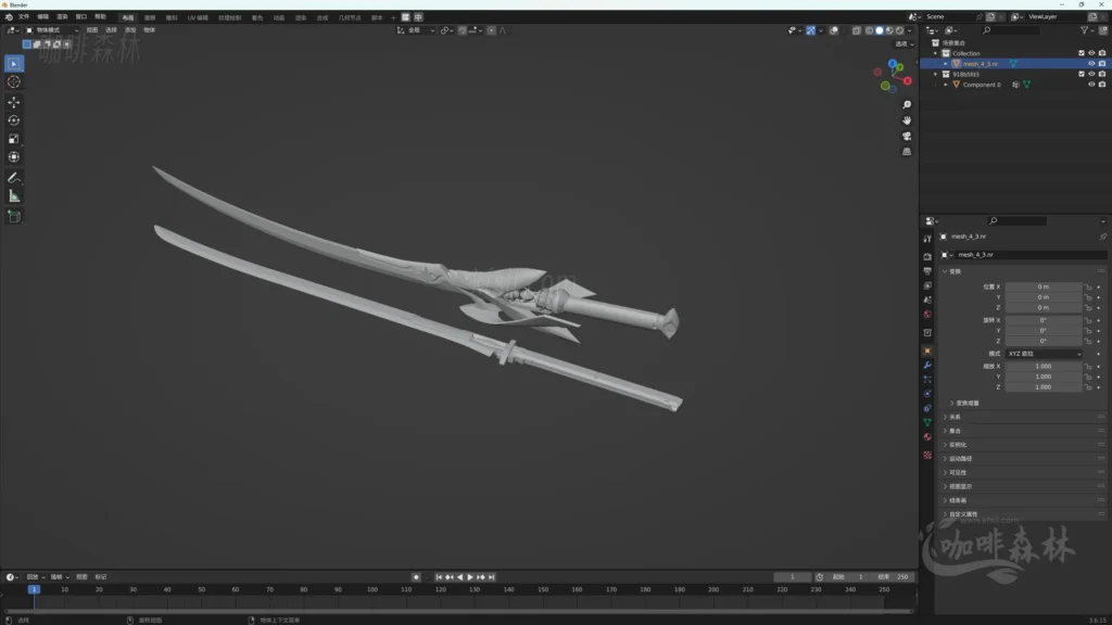 模组教程-鸣【鸣潮MOD制作】三,入门-教学长刃MOD制作/贴图权重20250113145009251 mcmzjcsan 11 1024x576.webp9 20250113145009251-mcmzjcsan (11)