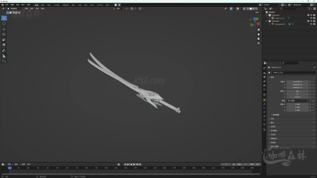 模组教程-鸣【鸣潮MOD制作】三,入门-教学长刃MOD制作/贴图权重20250113145010726 mcmzjcsan 12 1024x576.webp10 20250113145010726-mcmzjcsan (12)