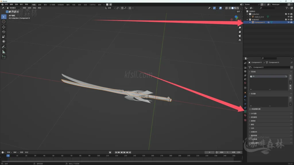模组教程-鸣【鸣潮MOD制作】三,入门-教学长刃MOD制作/贴图权重20250113145012500 mcmzjcsan 13 1024x576.webp11 20250113145012500-mcmzjcsan (13)
