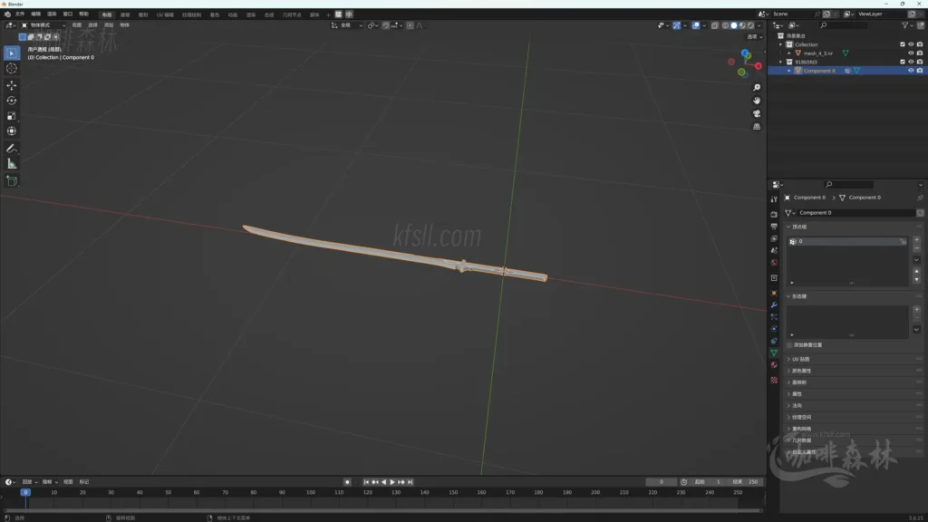 模组教程-鸣【鸣潮MOD制作】三,入门-教学长刃MOD制作/贴图权重20250113145013939 mcmzjcsan 14 1024x576.webp12 20250113145013939-mcmzjcsan (14)