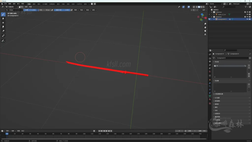 模组教程-鸣【鸣潮MOD制作】三,入门-教学长刃MOD制作/贴图权重20250113145016177 mcmzjcsan 16 1024x576.webp14 20250113145016177-mcmzjcsan (16)