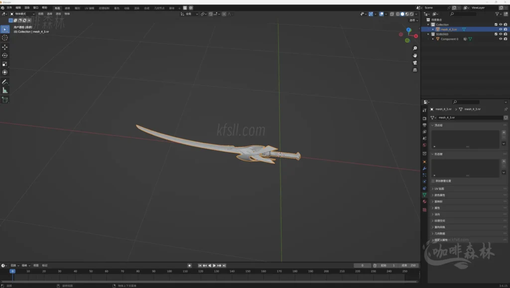 模组教程-鸣【鸣潮MOD制作】三,入门-教学长刃MOD制作/贴图权重20250113145019289 mcmzjcsan 18 1024x578.webp16 20250113145019289-mcmzjcsan (18)