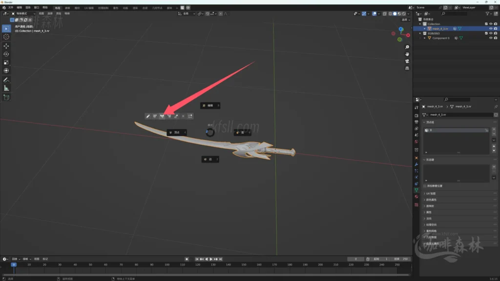 模组教程-鸣【鸣潮MOD制作】三,入门-教学长刃MOD制作/贴图权重20250113145022608 mcmzjcsan 20 1024x576.webp18 20250113145022608-mcmzjcsan (20)