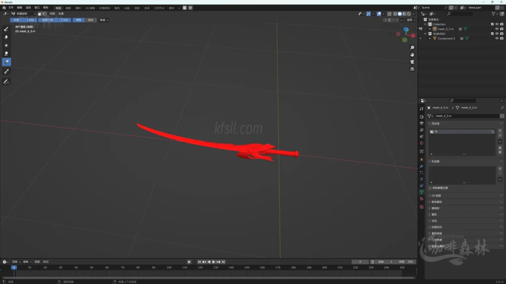 模组教程-鸣【鸣潮MOD制作】三,入门-教学长刃MOD制作/贴图权重20250113145025702 mcmzjcsan 22 1024x576.webp20 20250113145025702-mcmzjcsan (22)