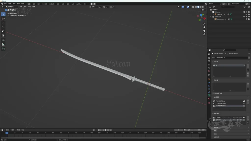 模组教程-鸣【鸣潮MOD制作】三,入门-教学长刃MOD制作/贴图权重20250113145046916 mcmzjcsan 36 1024x576.webp34 20250113145046916-mcmzjcsan (36)
