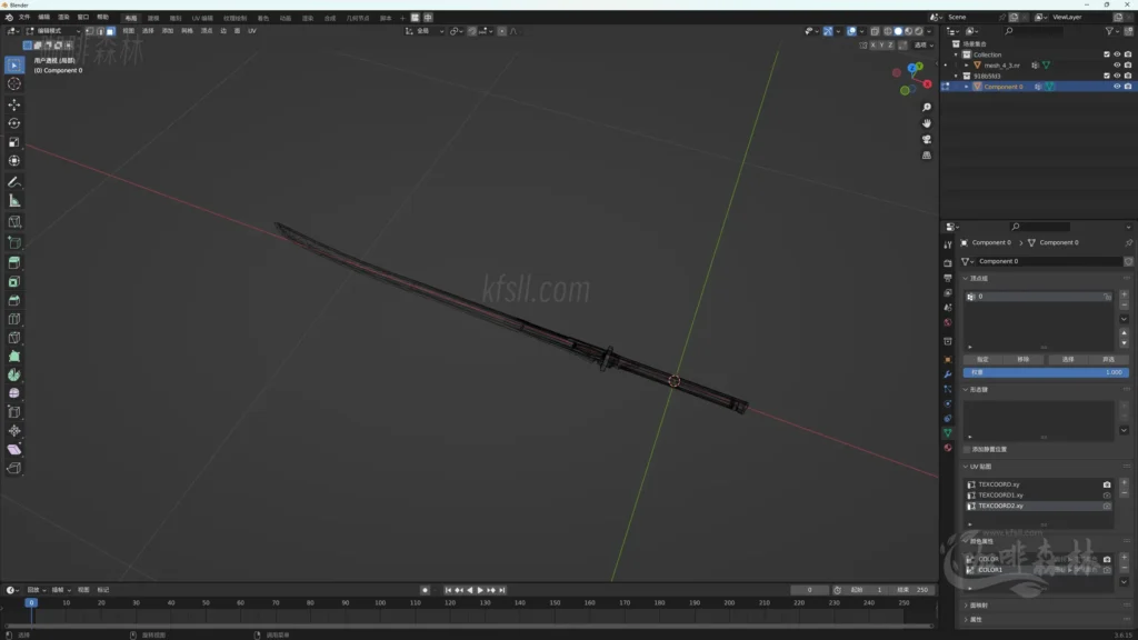 模组教程-鸣【鸣潮MOD制作】三,入门-教学长刃MOD制作/贴图权重20250113145051107 mcmzjcsan 39 1024x576.webp37 20250113145051107-mcmzjcsan (39)