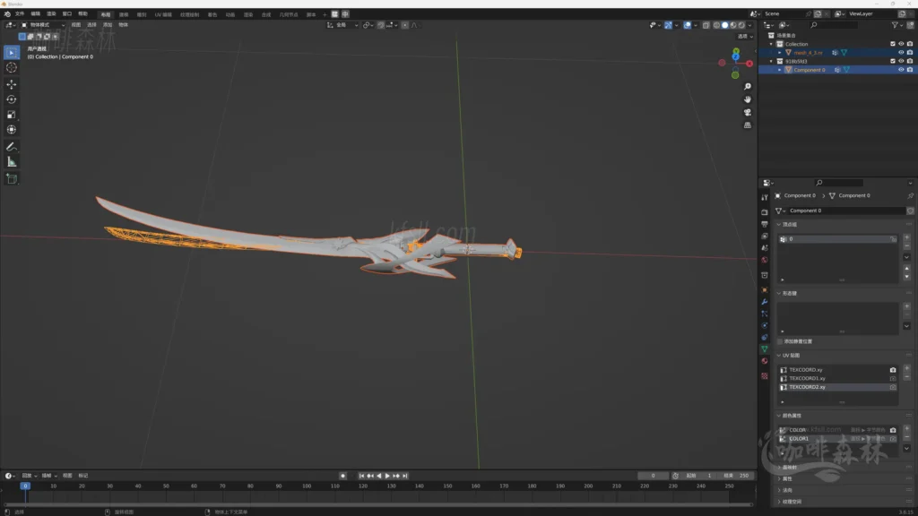 模组教程-鸣【鸣潮MOD制作】三,入门-教学长刃MOD制作/贴图权重20250113145052587 mcmzjcsan 40 1024x576.webp38 20250113145052587-mcmzjcsan (40)