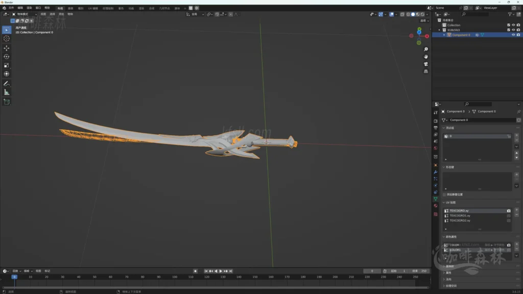 模组教程-鸣【鸣潮MOD制作】三,入门-教学长刃MOD制作/贴图权重20250113145054226 mcmzjcsan 41 1024x576.webp39 20250113145054226-mcmzjcsan (41)
