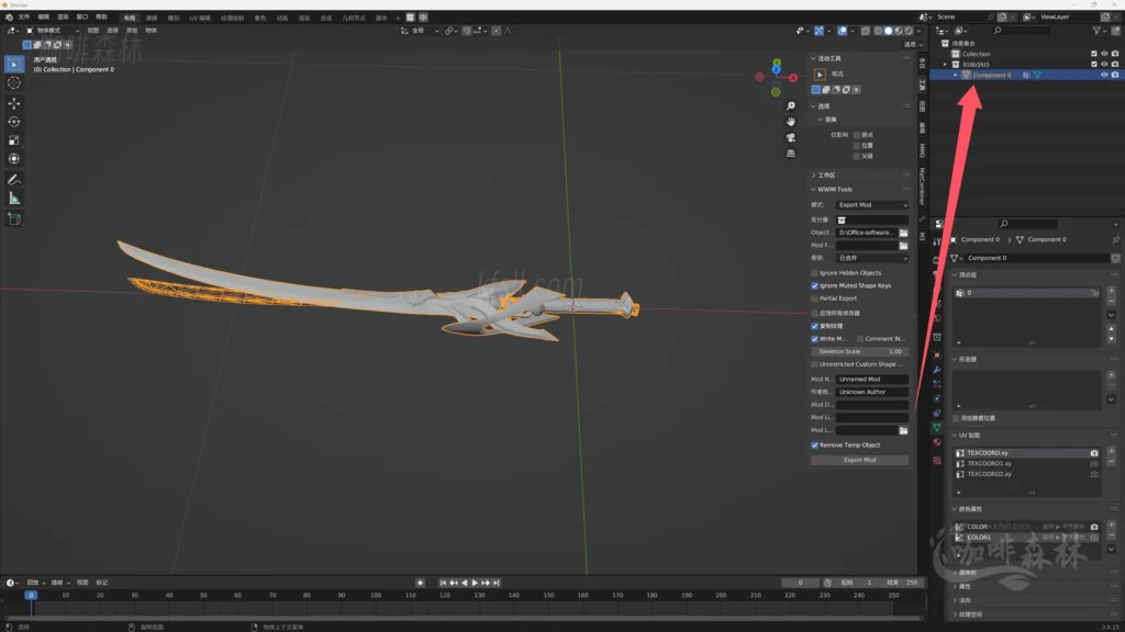 模组教程-鸣【鸣潮MOD制作】三,入门-教学长刃MOD制作/贴图权重20250113145057347 mcmzjcsan 43 1024x576.webp41 20250113145057347-mcmzjcsan (43)