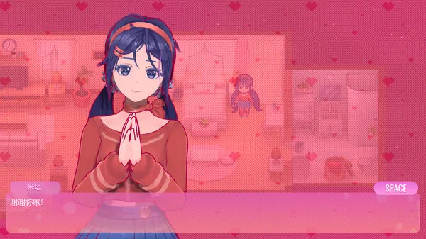 电脑游戏米塔/MiSide游戏下载20250114120620744 mitagame 7.webp6 20250114120620744-mitagame (7)