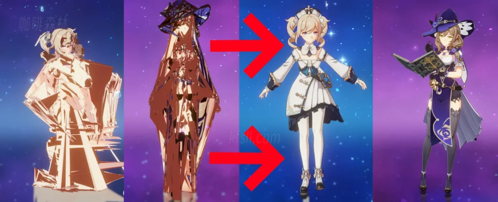 20250118095927973-芭芭拉修复