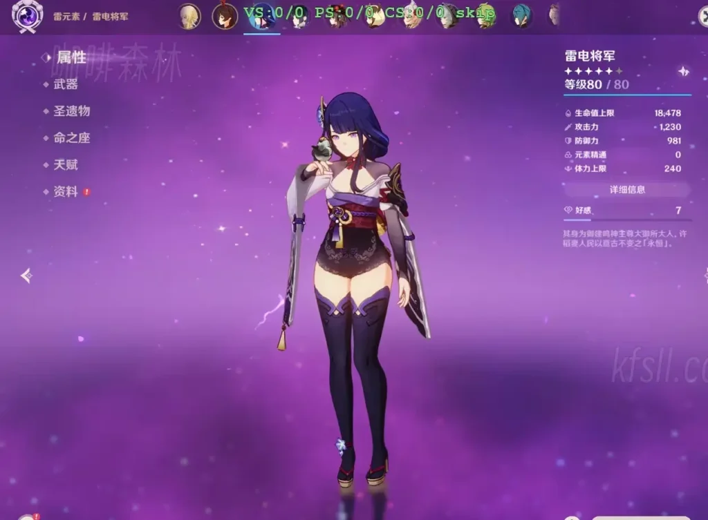 20250119124328342-yshbmodjc__8_