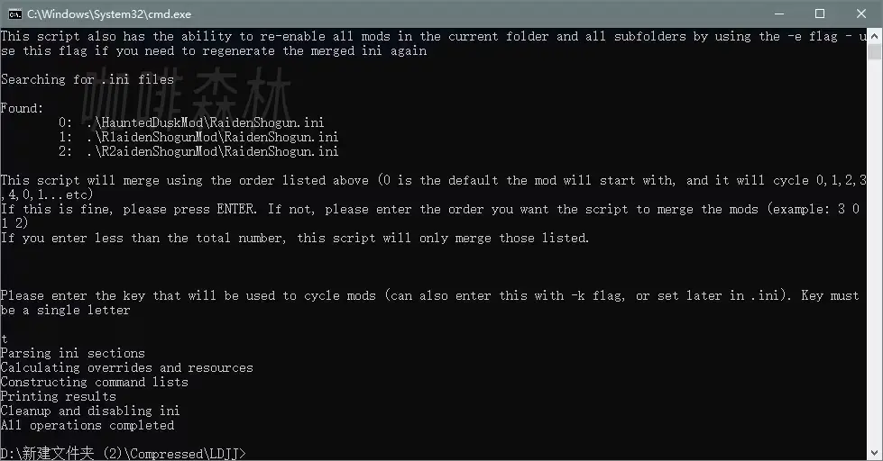 20250119124334942-yshbmodjc__12_