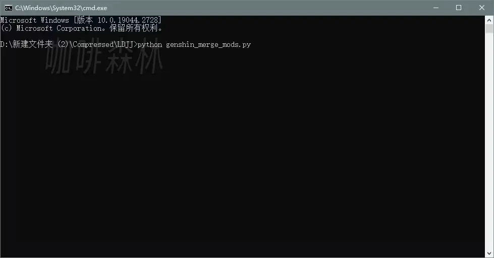 20250119124336407-yshbmodjc__14_