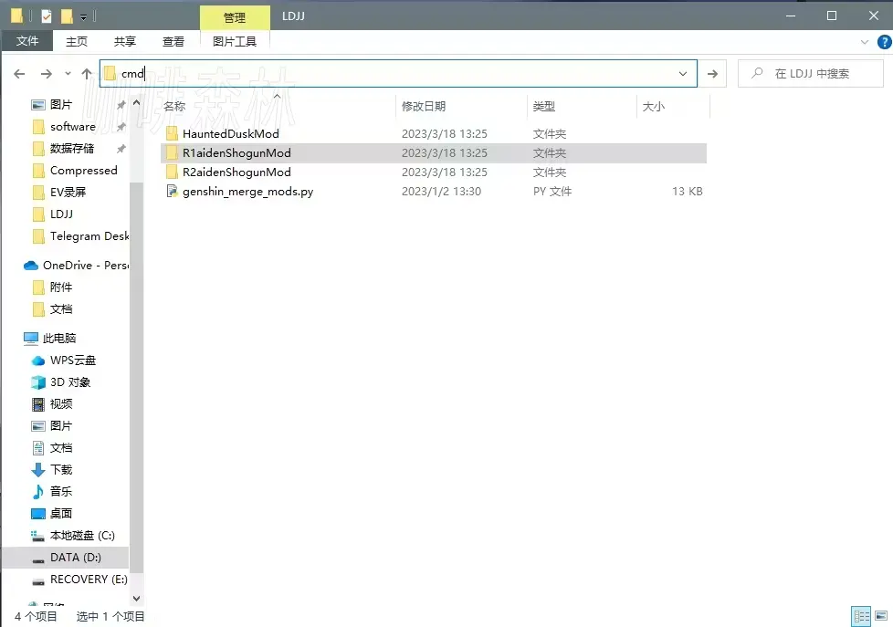 20250119124337647-yshbmodjc__15_