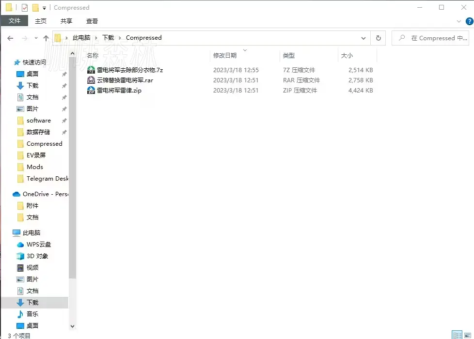 20250119124344534-yshbmodjc__19_