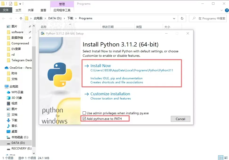 20250119124348552-yshbmodjc__21_