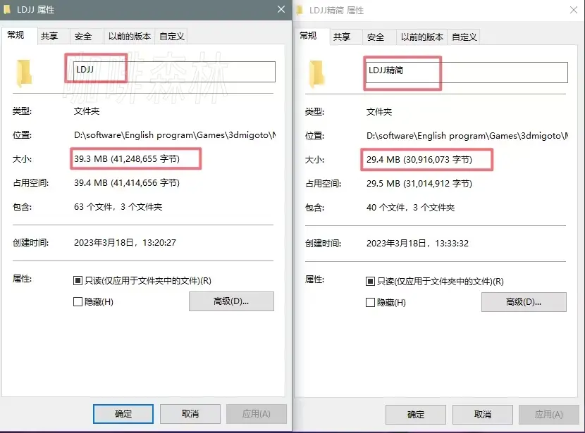 20250119124353417-yshbmodjc__1_