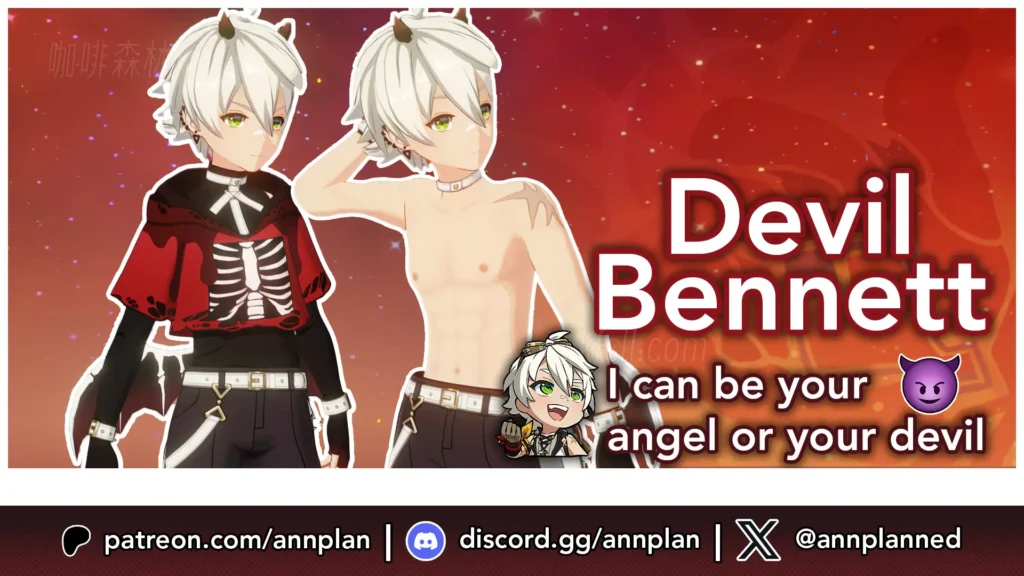 原神模组整合包【原神MOD】1月19日20个MOD小合集/冬装/纳西妲/玛拉妮/玛薇卡20250119183631627 班尼特1 1024x576.webp14