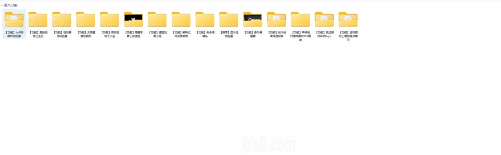 更多模组【怪物猎人崛起】16.0.20版500+MOD整合包:二次元角色、实用功能与武器外观MOD20250119202355972 500mod 2 1024x318.webp3 20250119202355972-500+mod (2)