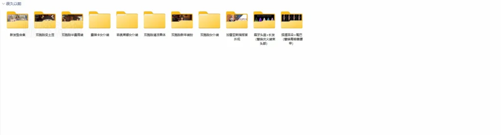 更多模组【怪物猎人崛起】16.0.20版500+MOD整合包:二次元角色、实用功能与武器外观MOD20250119202356620 500mod 3 1024x277.webp2 20250119202356620-500+mod (3)