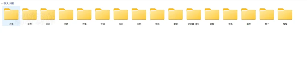 更多模组【怪物猎人世界-冰原】900+MOD整合包/人物美化/ 服装拓展/武器拓展/独立特效/永劫无间20250120122850644 gwlrmod 15 1024x195.webp1 20250120122850644-gwlrmod (15)